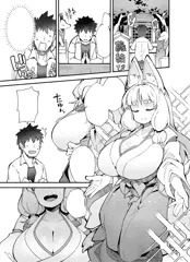 2025-06-28【C106新作漫画/進捗_1p】