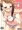 COMIC1☆9新刊　ニセコイ本　サンプル