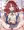 テンニンカ