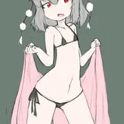 マイクロビキニロリ椛