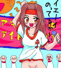 発掘Ⅲ