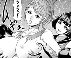 【R18G】母乳噴出！巨乳を引きちぎられて惨死する女戦闘員