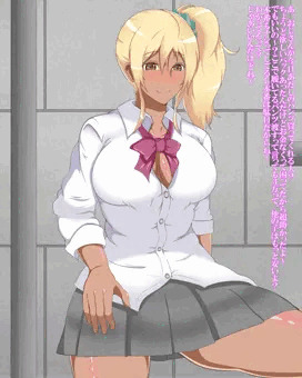 ふたなりギャルにパンツ売ってもらう
