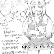 このすば！練習中
