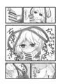 れいたいさいの
