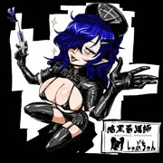 暗黒看護師シリーズ３枚