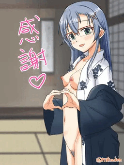 先生と温泉に来ました　おまけ編