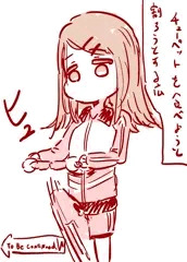 篠澤広