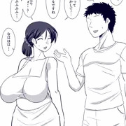 雌織ママの勘違いワンナイト【補完】