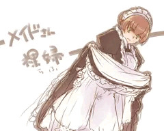 ◇016