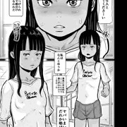 新作宣伝 COMIC阿吽 掲載  「petiete okasan」28P はすぶろくりーむ