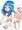 えりか