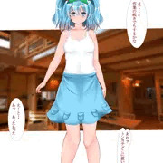 触手姦淫part2