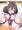 イズナ