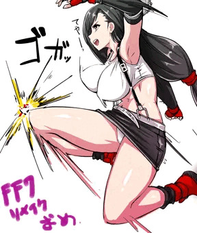 ティファ