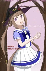 花見