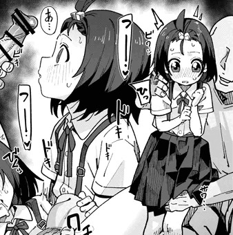 相馬未来ちゃんをお持ち帰りする絵