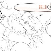 やればできる子