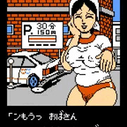 ファミコンとゲームボーイ