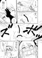 C90新刊 みほ×愛里寿本