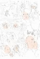 去年のやつだけど