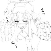 チア