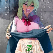 レジ袋パンツマン'18