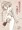 桜花あさひ生誕祭り2025