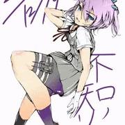 艦これ1時間1本勝負 不知火