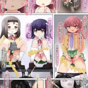 【skeb】春馬の仇を討つはーののまつ