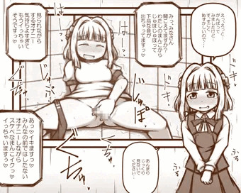 skebまとめ2
