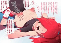 アスナさんのパイパイ吸いたい