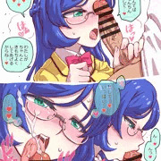 ❤