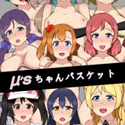 僕ラブ21新刊