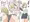 虫を入れられるヤンキー