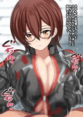 ロボ子さんズリ