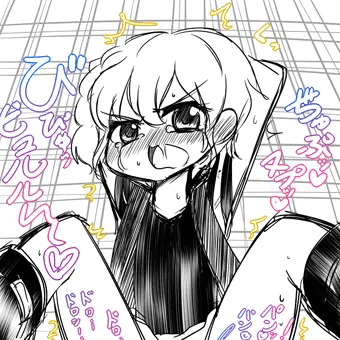 ドロシーちゃん