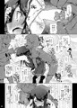 [C97]新刊朝潮本