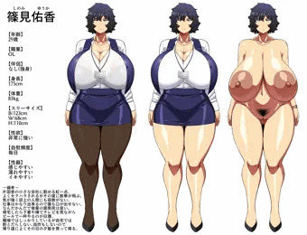 OL幽香をベースになるべく同成分を摂取できる様限りなく近