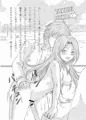 【COMIC1】パッションP大爆死