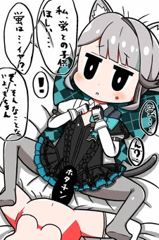 リネットと子作りックス