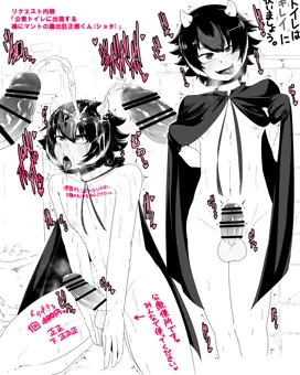 【東方らくがき】　さーもん性癖大集　【リク絵込】