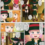 キャンディボーイ(candy boy)