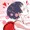 こんな生活してみたい。