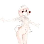 露出