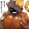 トラばさみ
