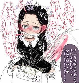 月曜から水曜日
