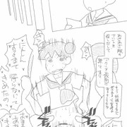 桜ミミ子