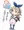 深夜廻のハルちゃんのつもり