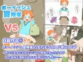 つるぺた少女が輪姦されるマンガの総集編
